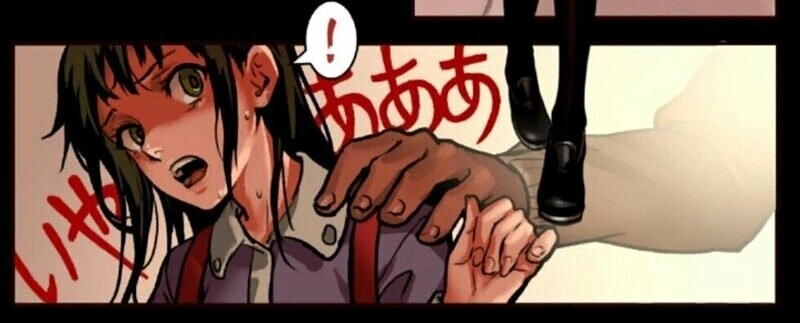 낯선 아저씨가 따라오는 만화.manhwa - 이미지 2