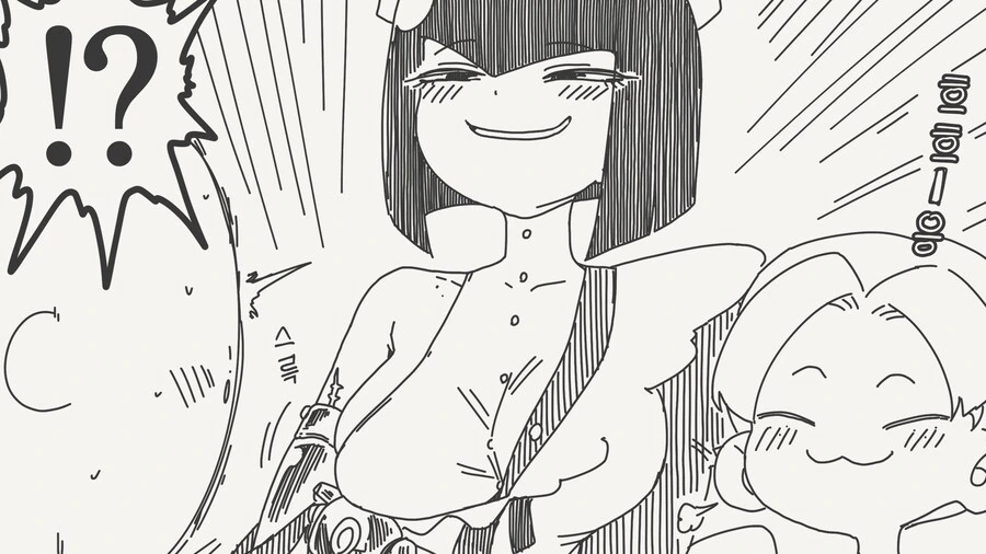 메이드 로봇!? .manwha - 이미지 3