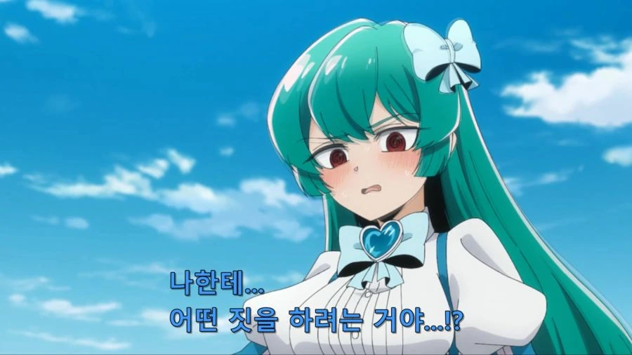 [마법소녀를동경해서]마지아 아주르를 바라보는 주인공