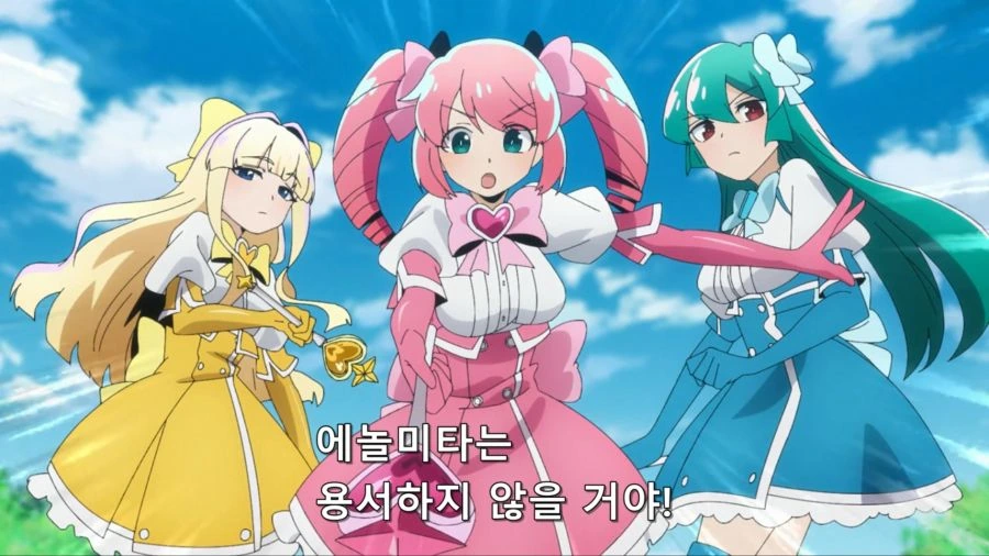 [마법소녀를동경해서]마지아 아주르를 바라보는 주인공 - 이미지 2