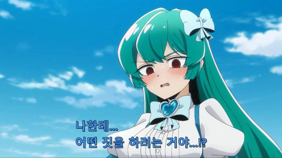 [마법소녀를동경해서]마지아 아주르를 바라보는 주인공 - 이미지 9