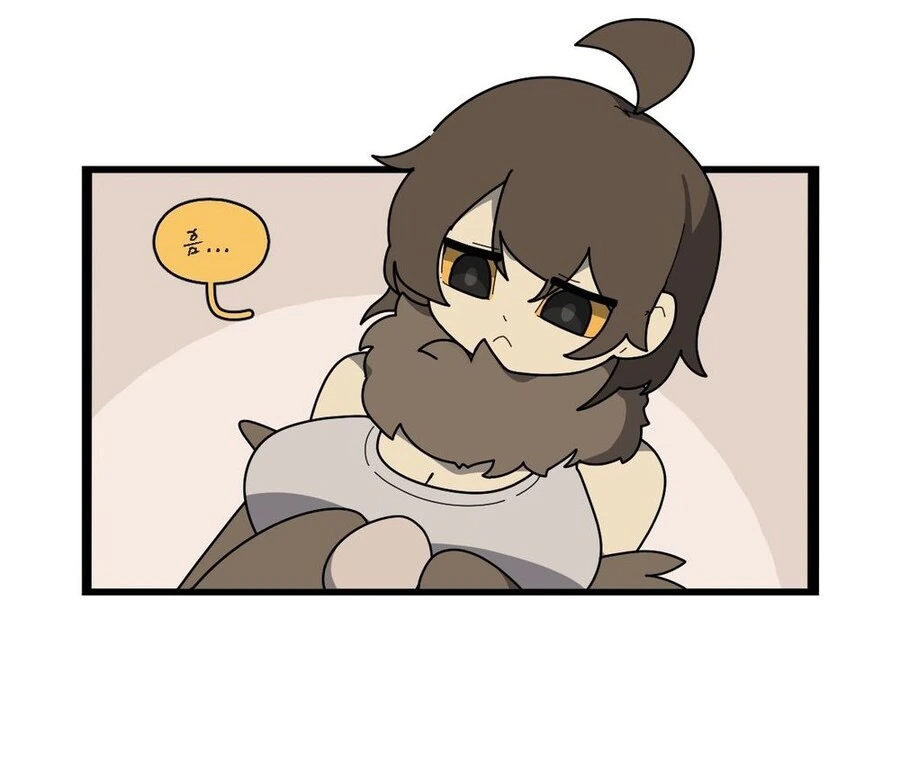 올빼미 여자친구.manhwa