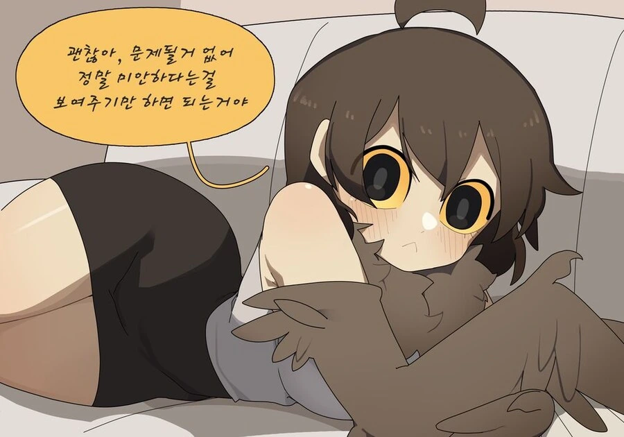 올빼미 여자친구.manhwa - 이미지 10