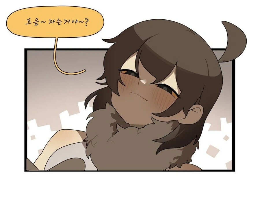 올빼미 여자친구.manhwa - 이미지 12