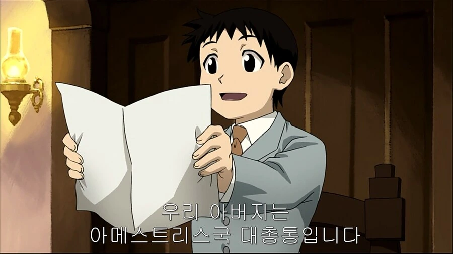 "야 동생아, 너 주제로 글 썼더니 1등 먹었다? ㅋㅋㅋ