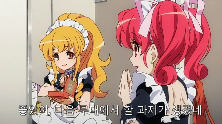 화장실에서 밥 먹으면서 꿈을 포기하지 않는 아이돌 - 이미지 3