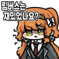새로운 X덕 모바게가 흥할 때마다 생기는 만화.manhwa - 이미지 10