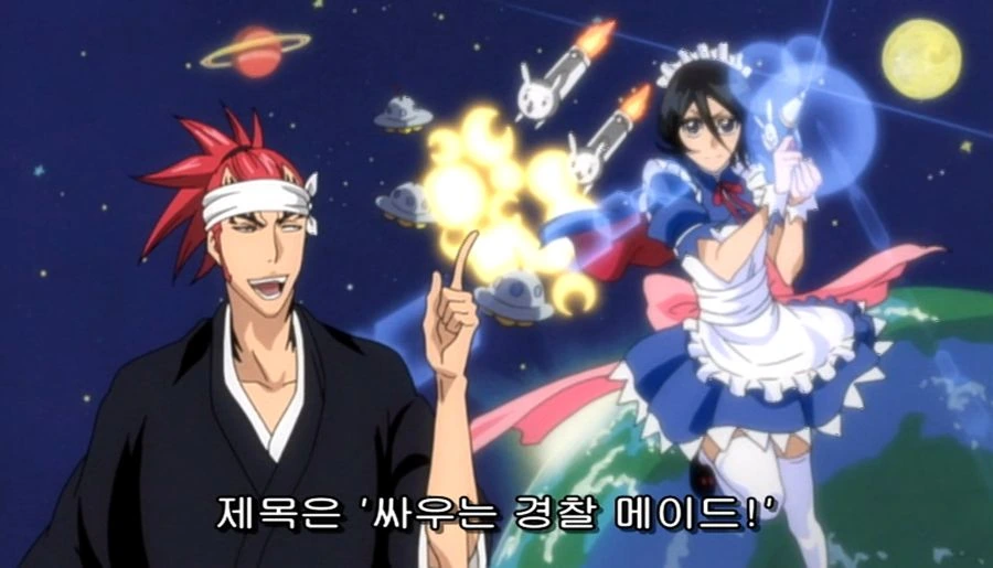 블리치) 렌지의 영화촬영을 돕는 이치고 jpg. - 이미지 6