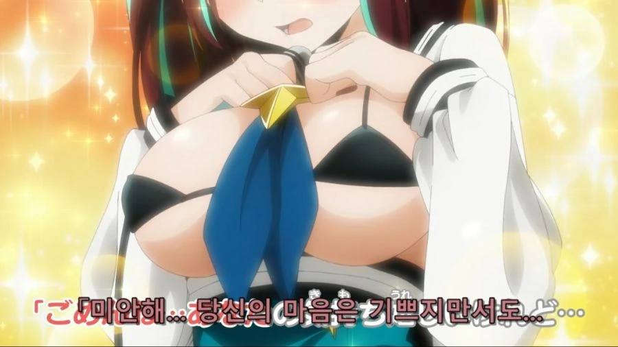 [마법소녀를동경해서]하루마다 듣는 노래