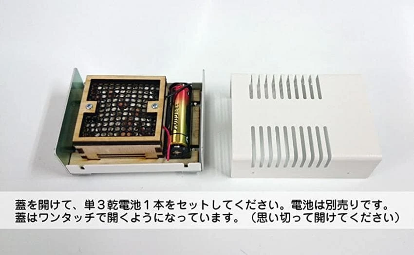@) 공기활성기 마스터 아사히.manga - 이미지 3