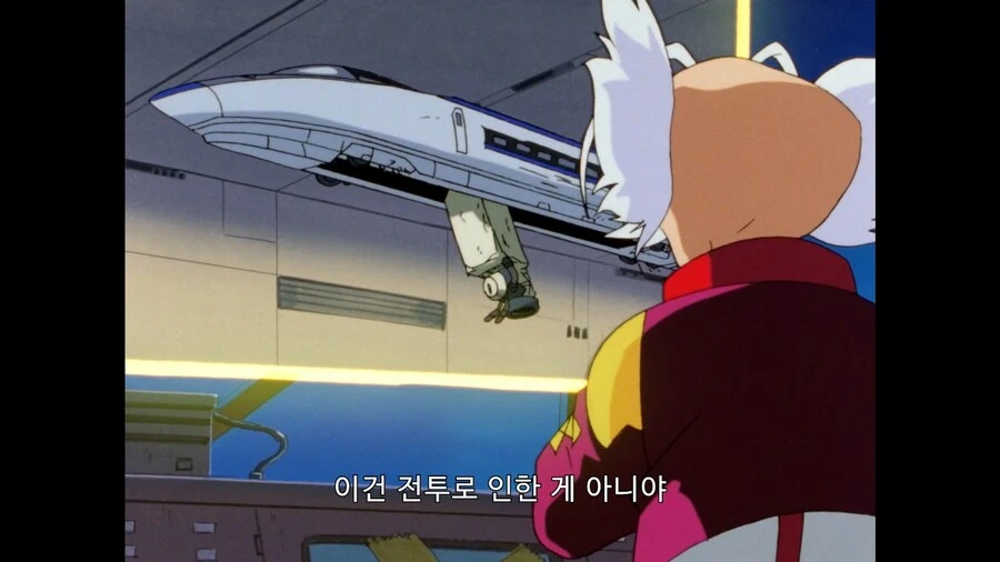 가오가이가]전투에 의한 파손이 아닐세