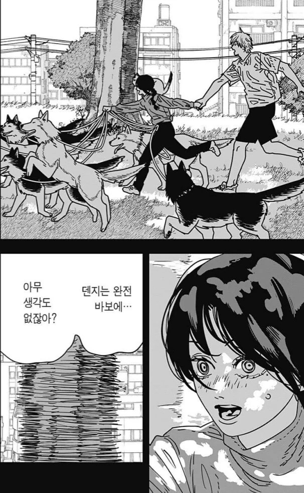 체인소맨) 악마조련사 덴지 - 이미지 4