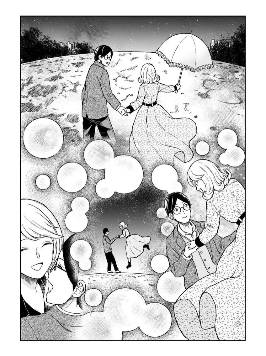 달을 키운 남자 이야기.manga - 이미지 8