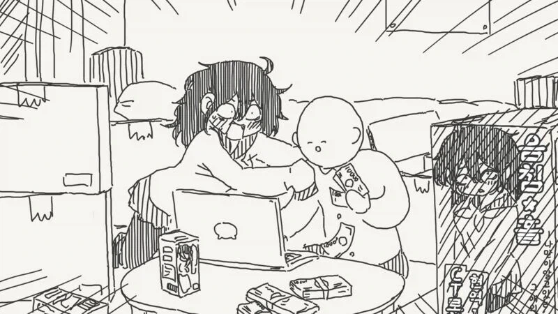 호리데이)음침녀 ㅇㄴ홀로 쓰는 manga - 이미지 4