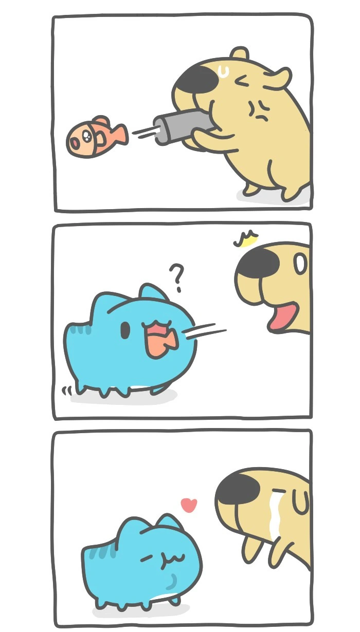 어항 청소하는 만화.manhwa - 이미지 5