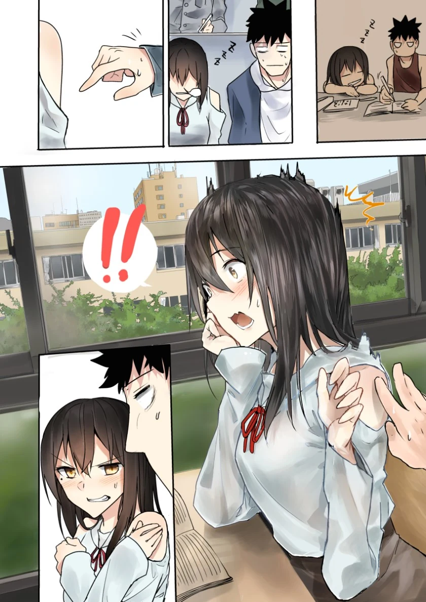 몰라보게 달라진 소꿉친구.Manga - 이미지 15
