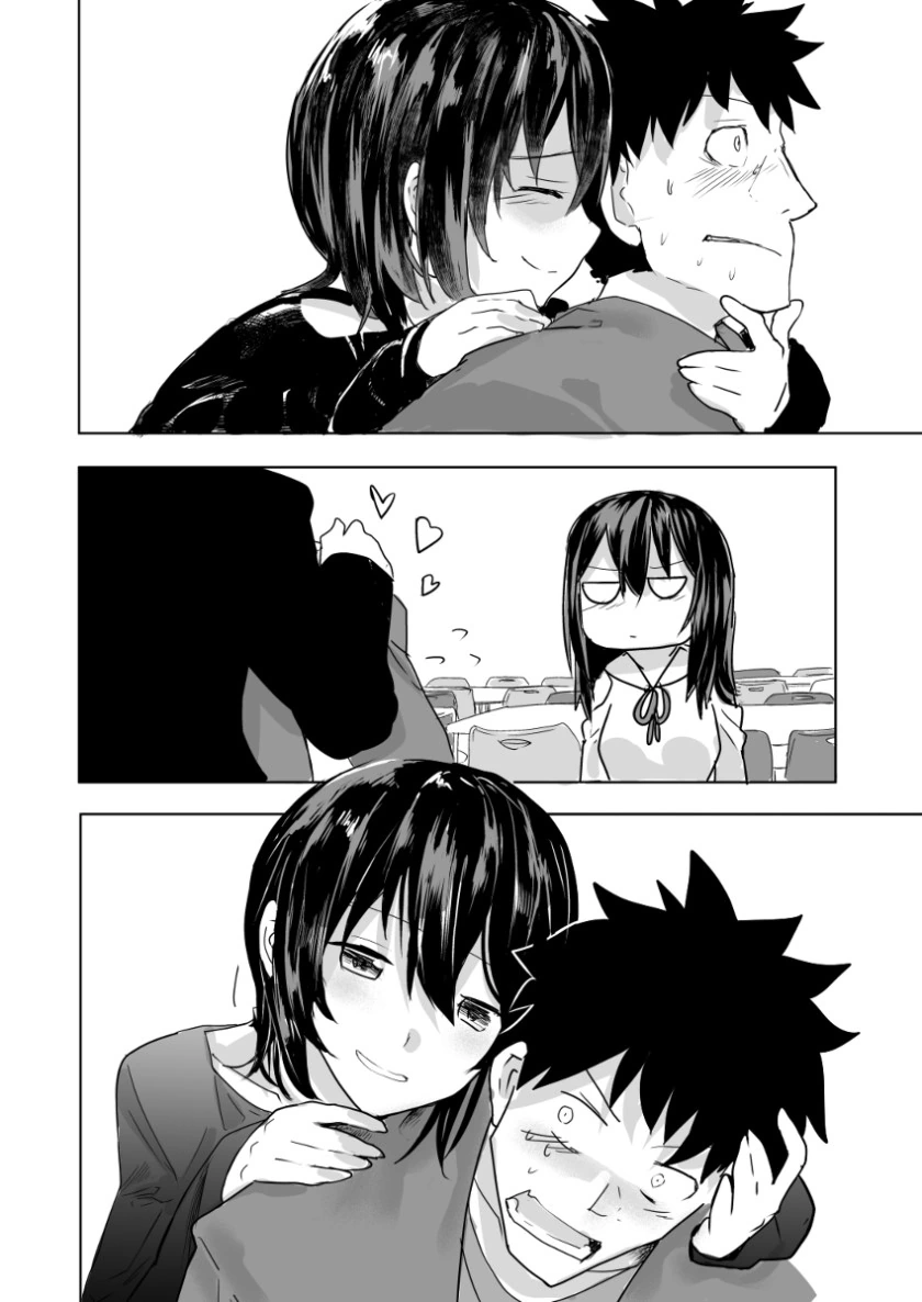 몰라보게 달라진 소꿉친구.Manga - 이미지 21