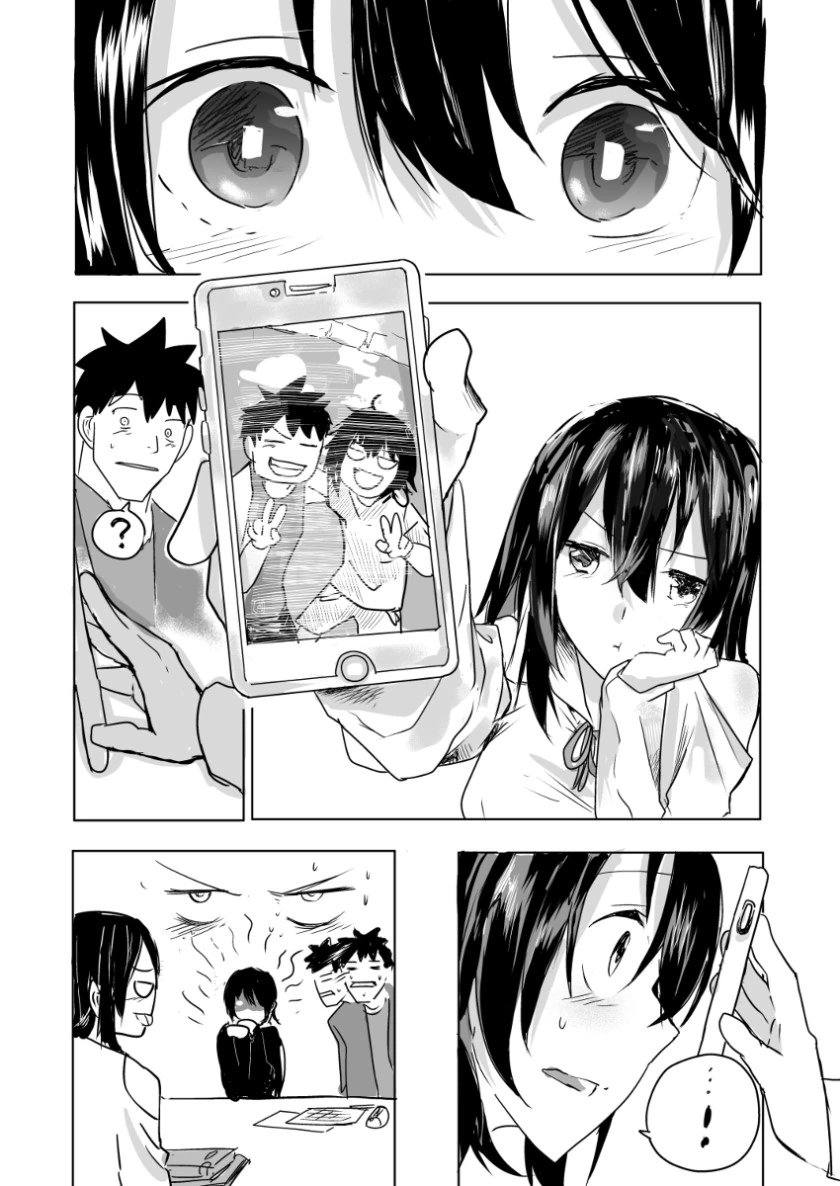 몰라보게 달라진 소꿉친구.Manga - 이미지 22