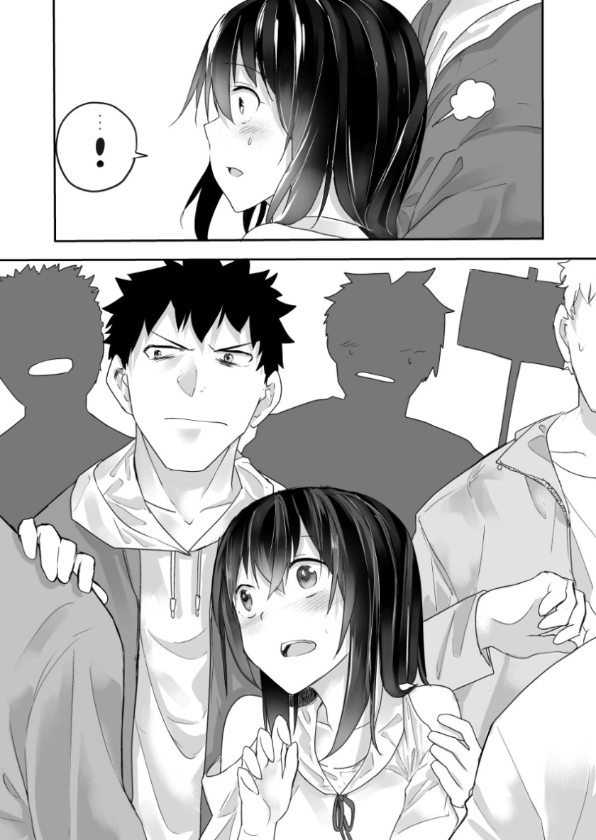 몰라보게 달라진 소꿉친구.Manga - 이미지 23