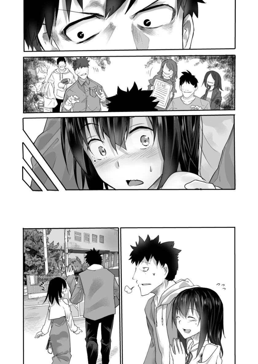 몰라보게 달라진 소꿉친구.Manga - 이미지 24