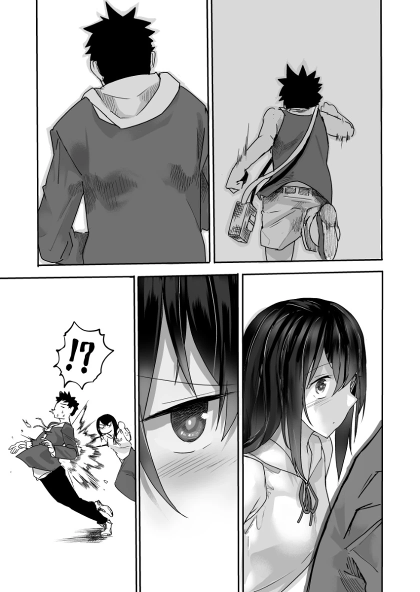 몰라보게 달라진 소꿉친구.Manga - 이미지 25