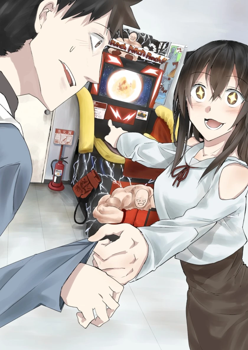 몰라보게 달라진 소꿉친구.Manga - 이미지 26