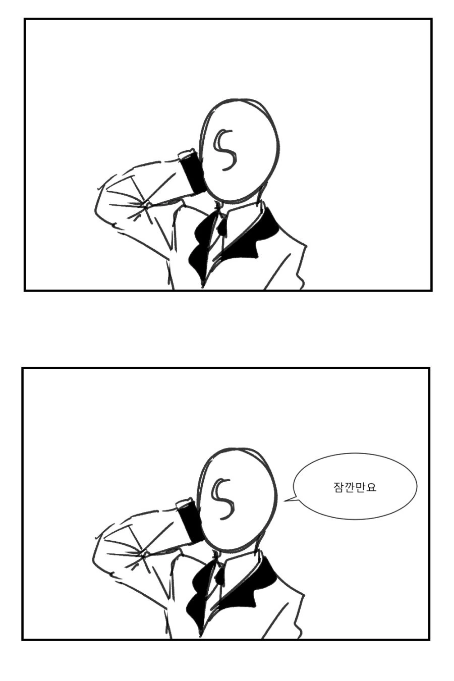 [소녀전선]아기만들기가 궁금한 댕댕이 - 이미지 4