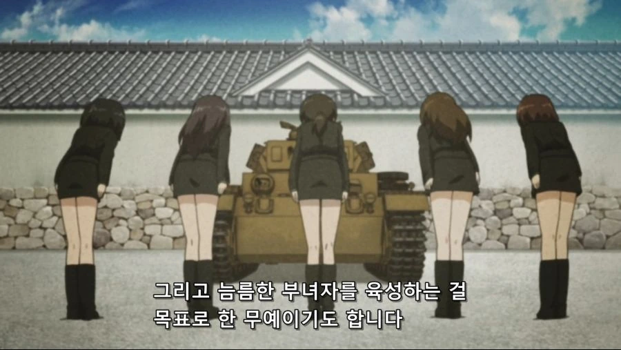 여고생을 프로파간다로 세뇌하는 만화.manwha - 이미지 6