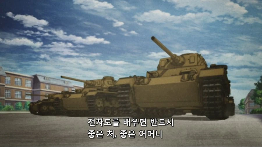 여고생을 프로파간다로 세뇌하는 만화.manwha - 이미지 8