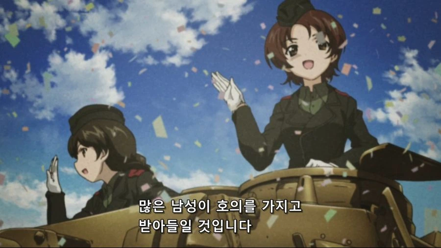 여고생을 프로파간다로 세뇌하는 만화.manwha - 이미지 11
