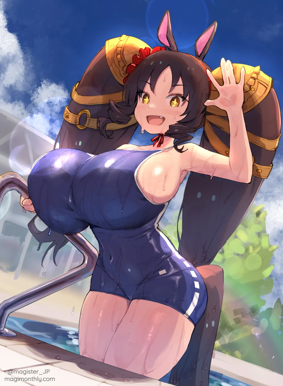 말딸) 마벨러스