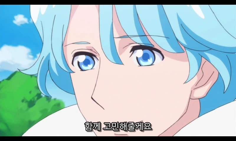 ntr충이 개 극혐인 이유.manhwa - 이미지 9