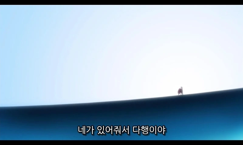 ntr충이 개 극혐인 이유.manhwa - 이미지 12