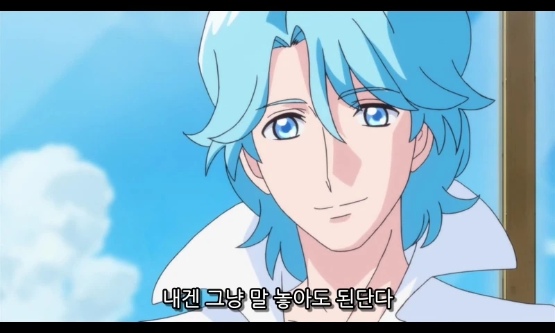ntr충이 개 극혐인 이유.manhwa - 이미지 29