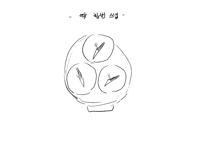 원피스) 고인물들의 겁주기 - 이미지 3