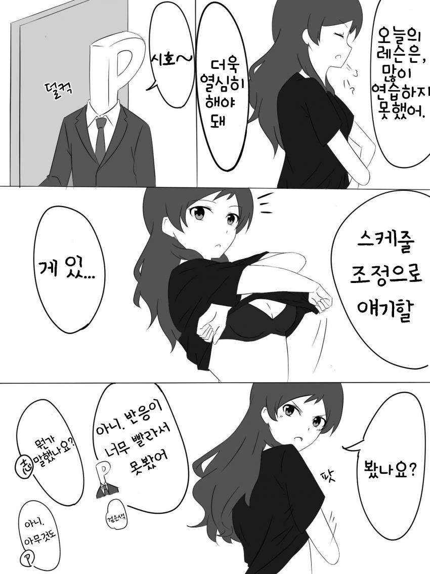 @) 시호의 ㅅㅇ