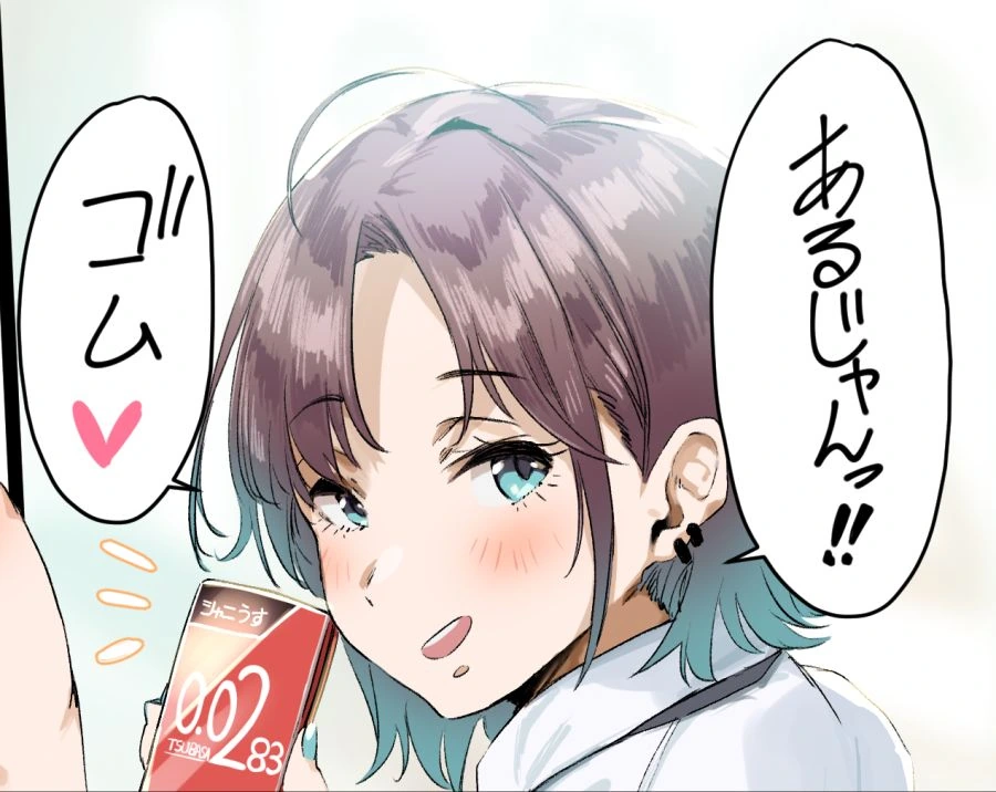 @) 아사쿠라 호바밧