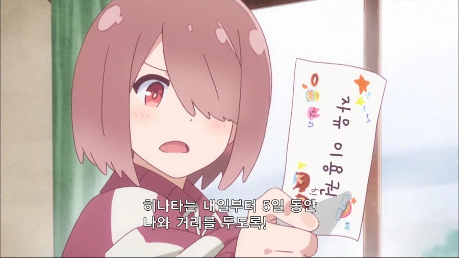 금단현상이 이렇게 무섭습니다