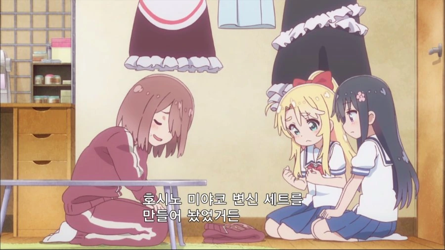 금단현상이 이렇게 무섭습니다 - 이미지 10