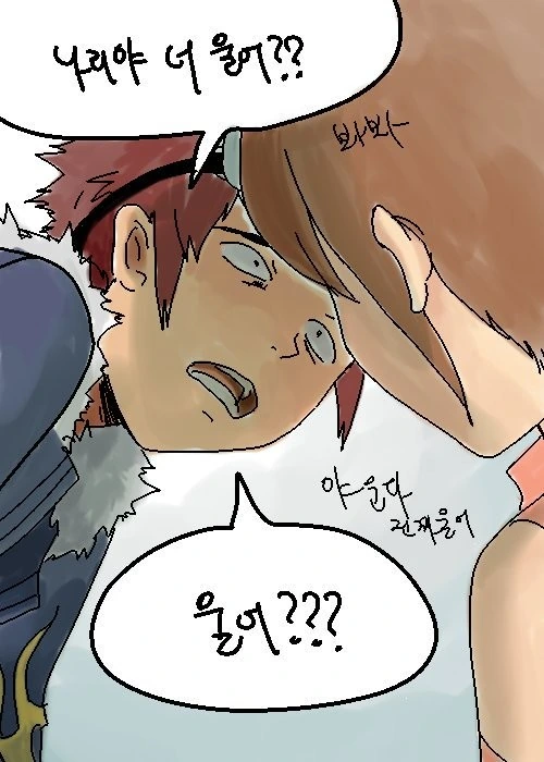 디지몬)고품격 유머를 구사하는 디지몬 만화 - 이미지 2