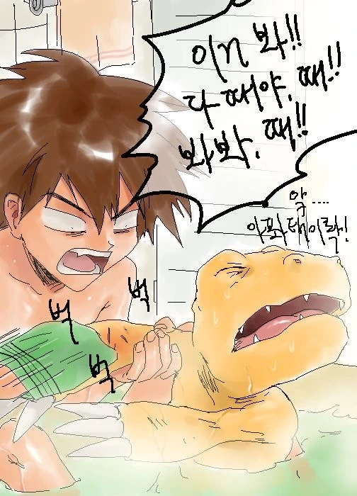디지몬)고품격 유머를 구사하는 디지몬 만화 - 이미지 3