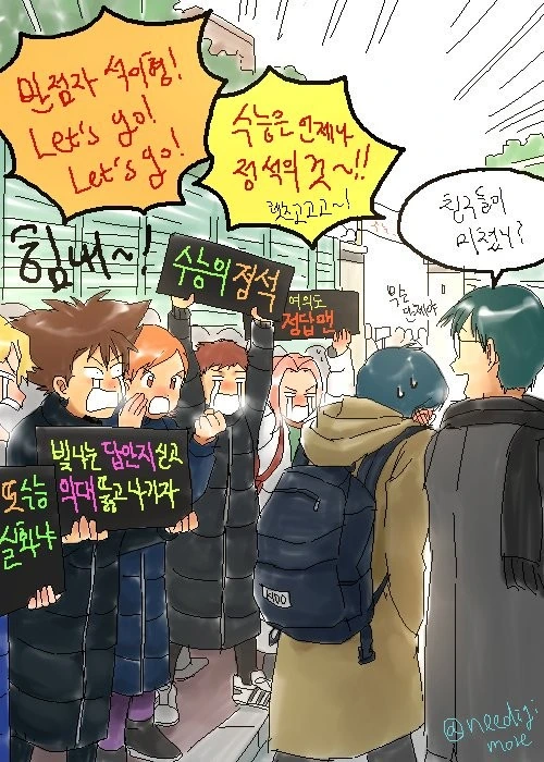 디지몬)고품격 유머를 구사하는 디지몬 만화 - 이미지 4