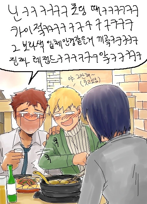 디지몬)고품격 유머를 구사하는 디지몬 만화 - 이미지 5