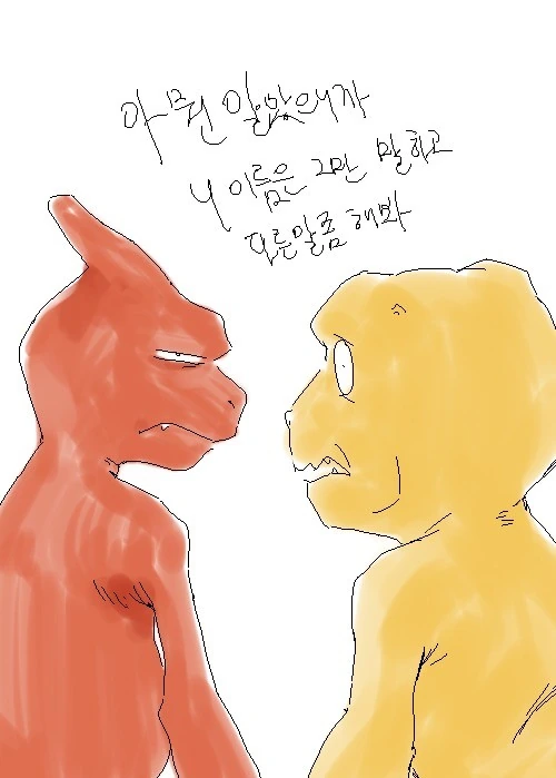 디지몬)고품격 유머를 구사하는 디지몬 만화 - 이미지 11