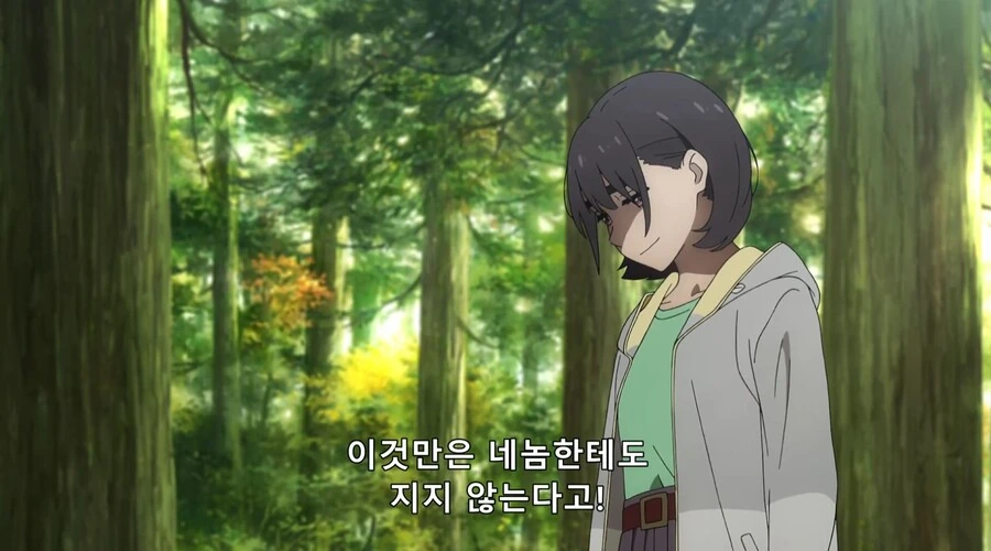 같은 감독,각본가 - 이미지 2