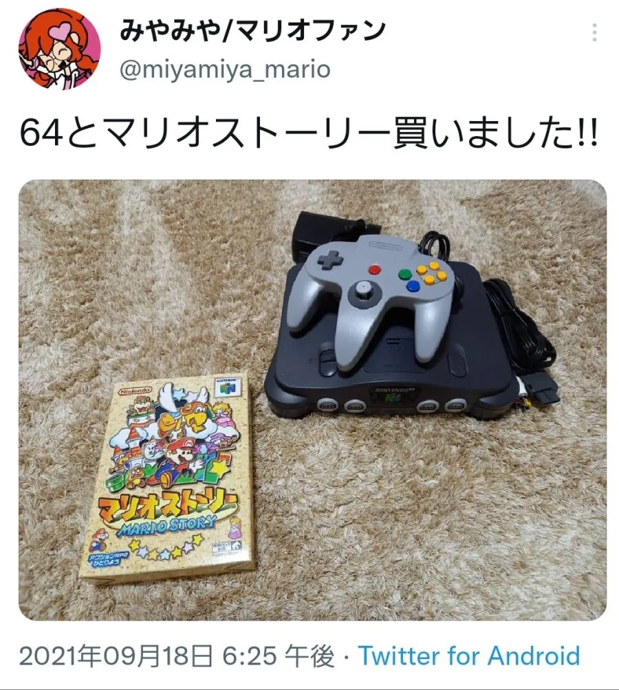 닌텐도)3컷 만화.twitter