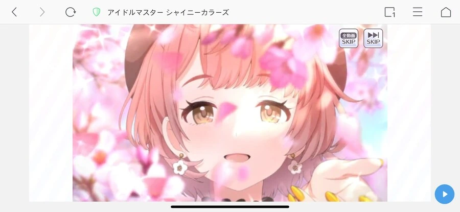 @) 하루키ㅣㅣㅣㅣㅣ - 이미지 2