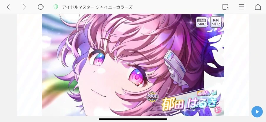 @) 하루키ㅣㅣㅣㅣㅣ - 이미지 5