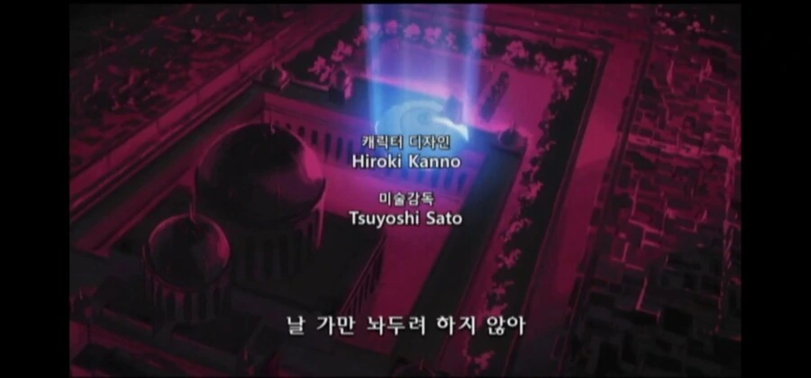 강철의 연금술사) 브라더후드의 전설적인 장면 - 이미지 7