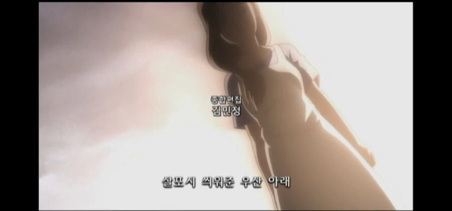 강철의 연금술사) 브라더후드의 전설적인 장면 - 이미지 16